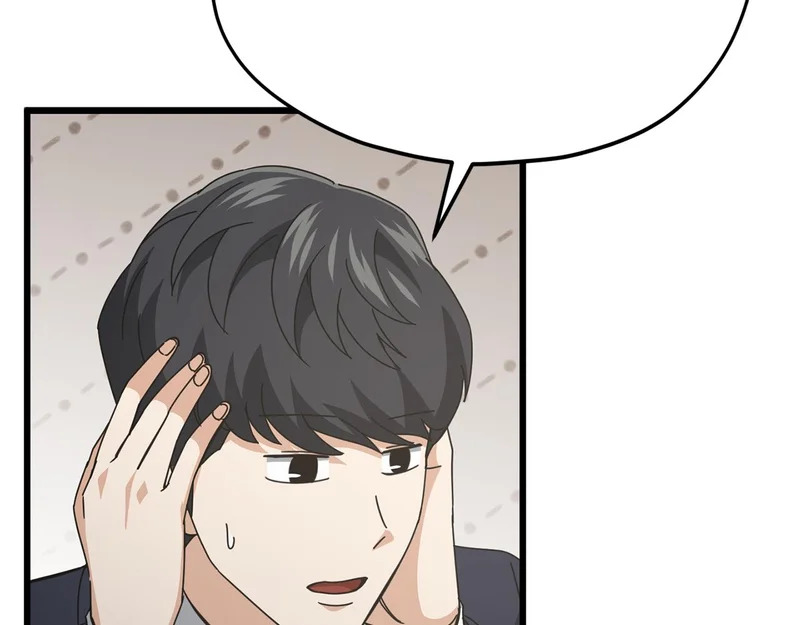第231话 突然的道别 第135页