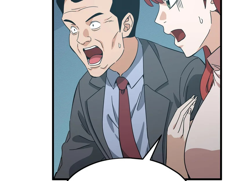 第231话 突然的道别 第139页