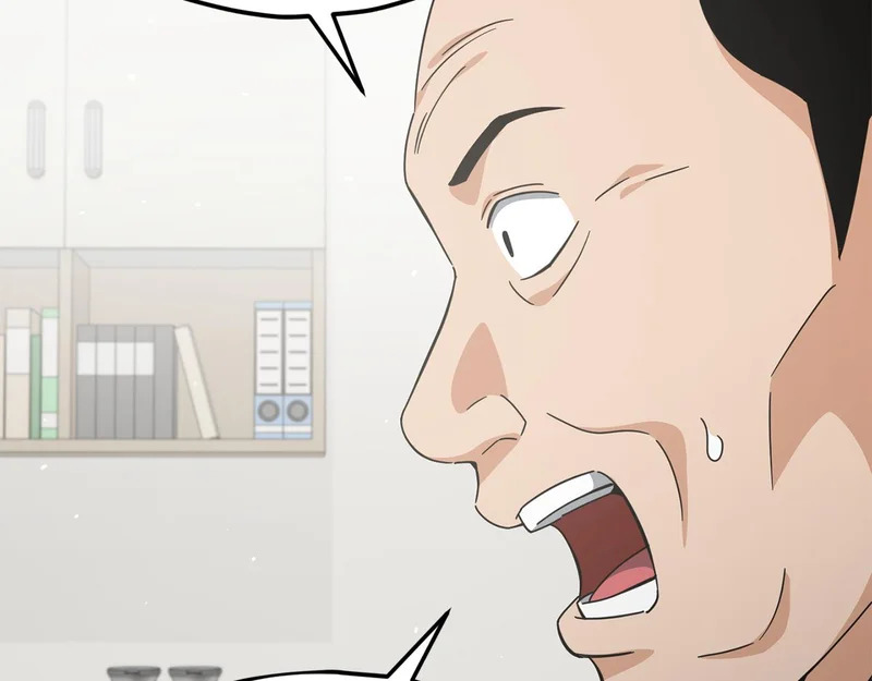 第231话 突然的道别 第143页