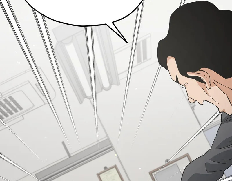 第231话 突然的道别 第146页