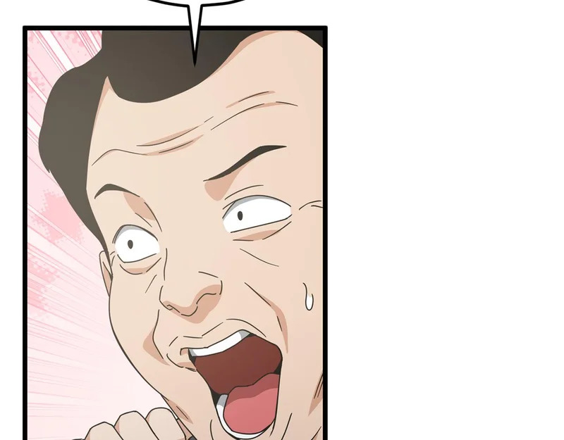 第231话 突然的道别 第172页