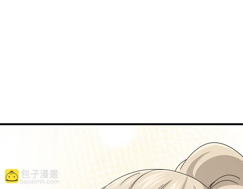 第231话 突然的道别 第193页