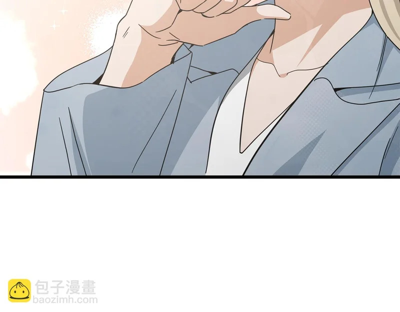 第231话 突然的道别 第195页