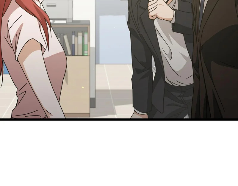 第232话 爱景的告白 第17页