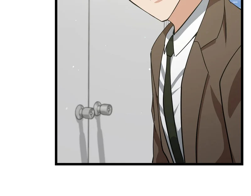 第232话 爱景的告白 第38页
