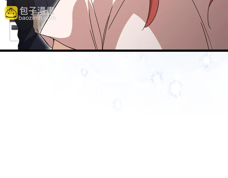 第232话 爱景的告白 第54页
