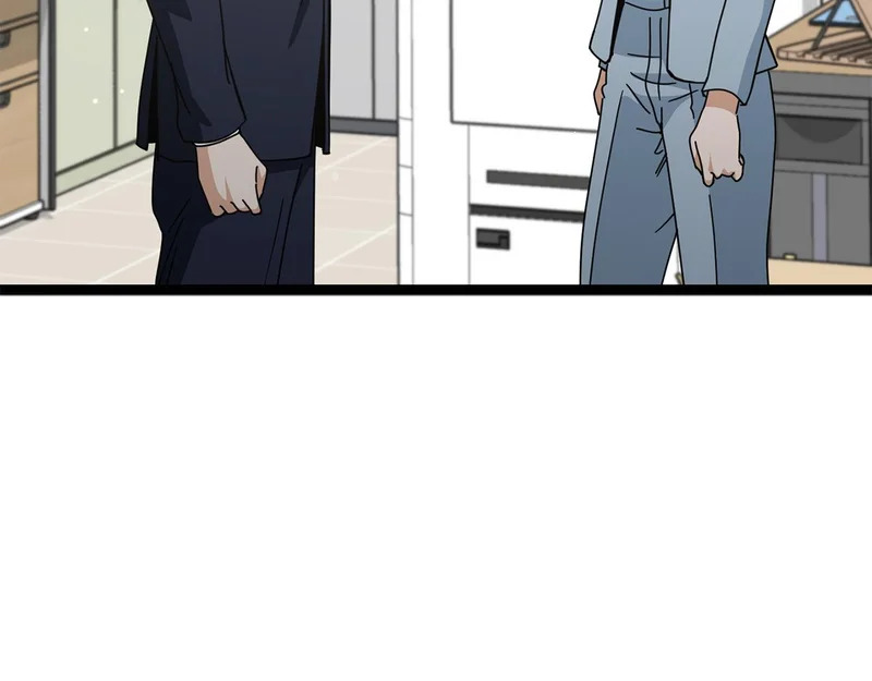 第232话 爱景的告白 第59页