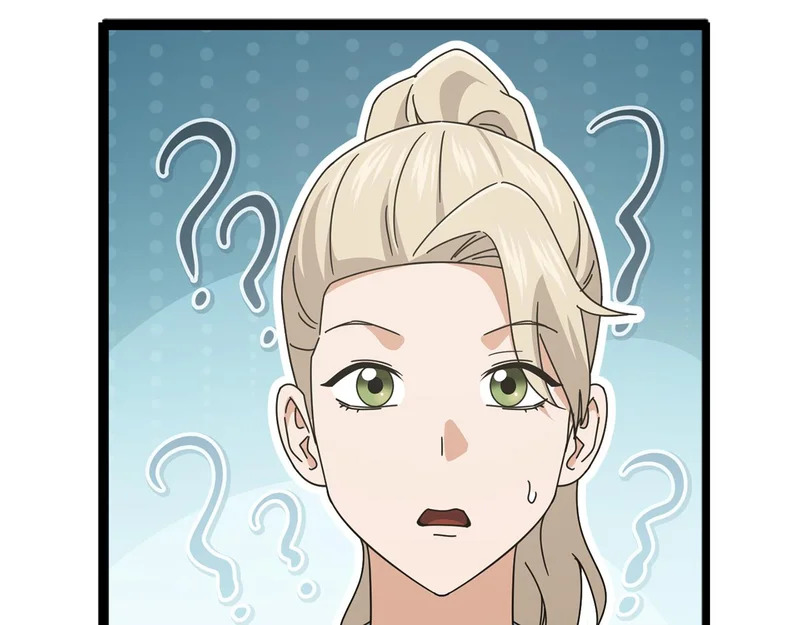 第232话 爱景的告白 第61页
