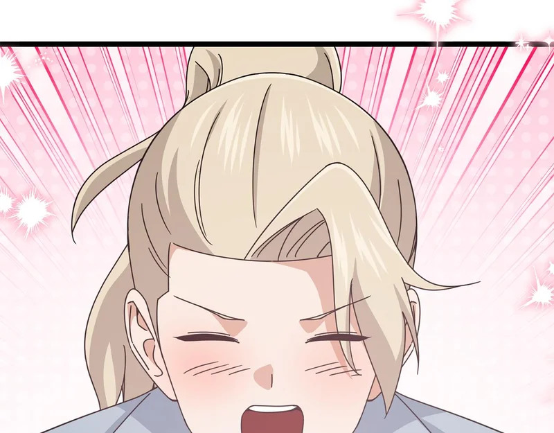 第232话 爱景的告白 第89页