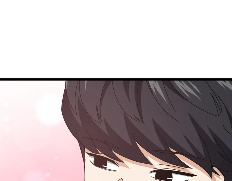 第232话 爱景的告白 第93页