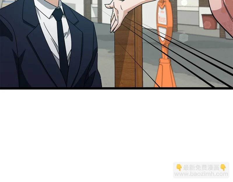 第232话 爱景的告白 第135页