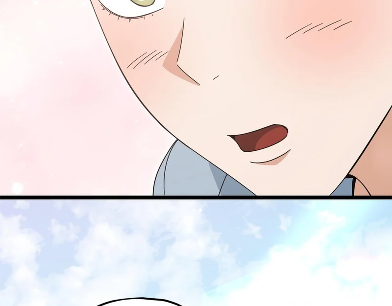 第232话 爱景的告白 第170页