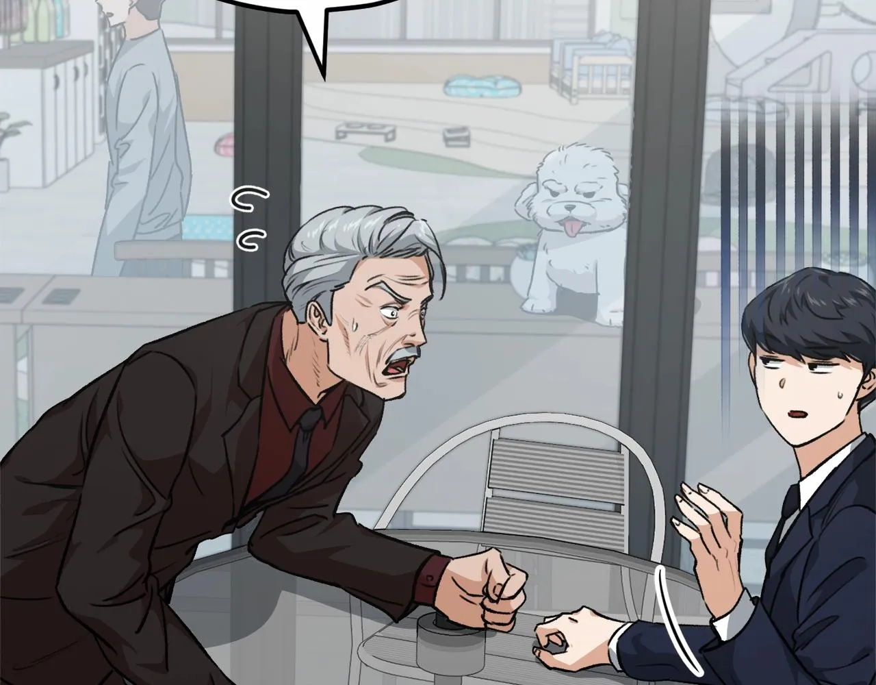 第88话 棒棒糖赌局 第11页