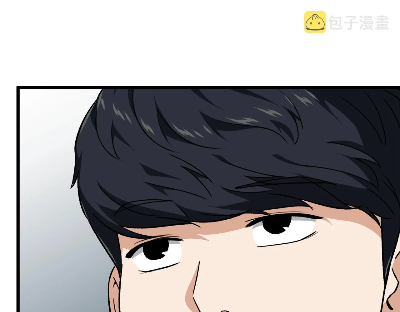 第88话 棒棒糖赌局 第48页