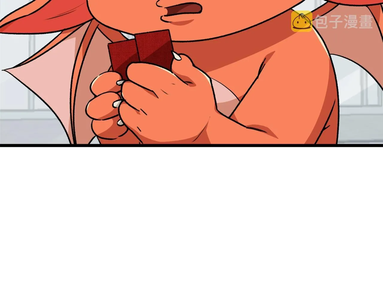 第88话 棒棒糖赌局 第75页