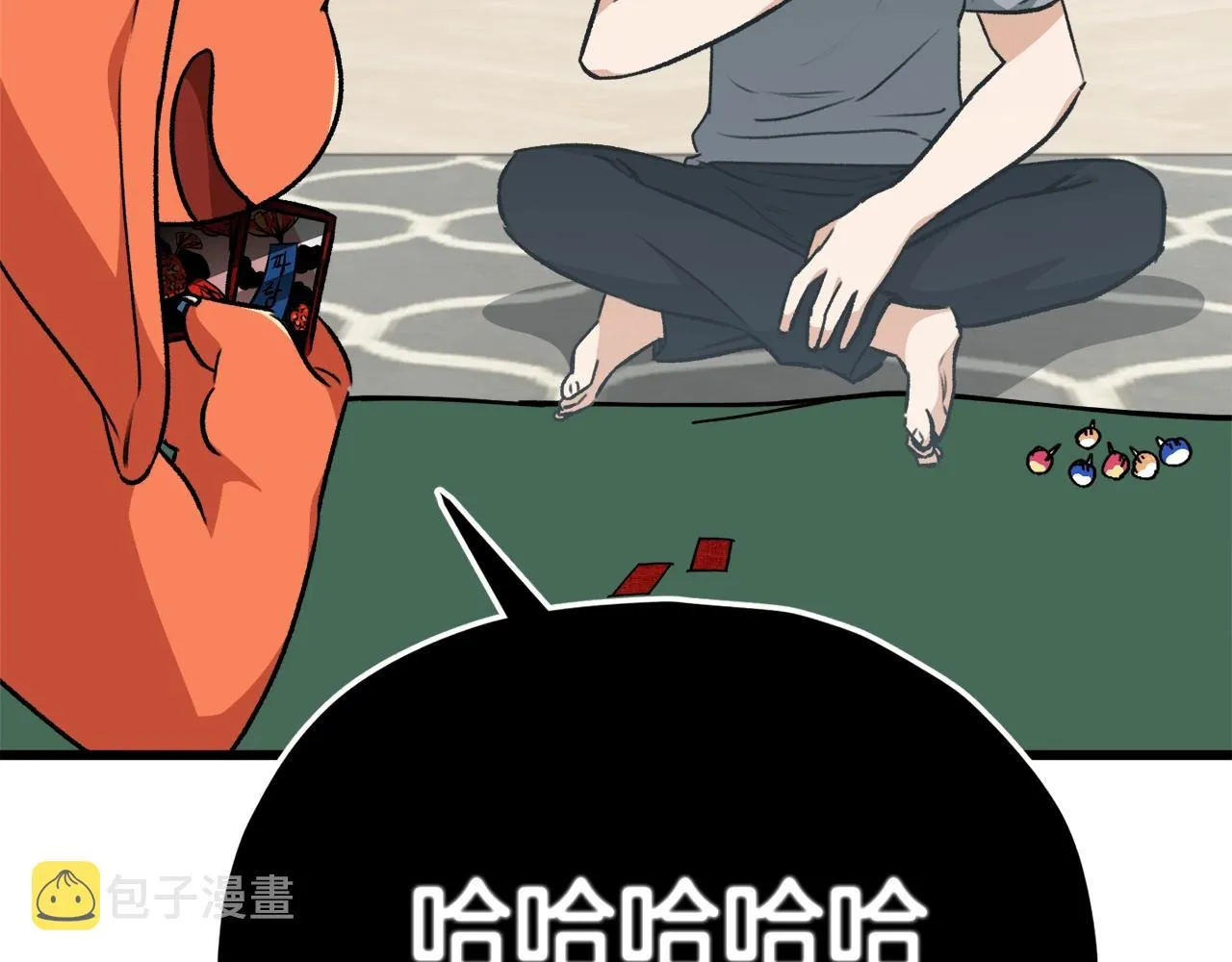 第88话 棒棒糖赌局 第82页