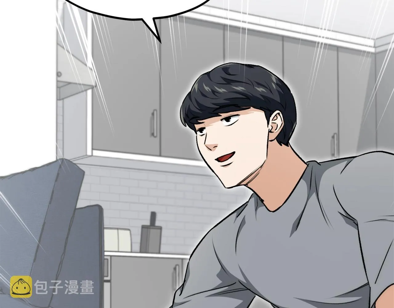 第88话 棒棒糖赌局 第92页
