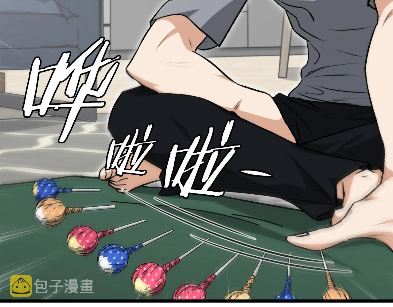 第88话 棒棒糖赌局 第93页
