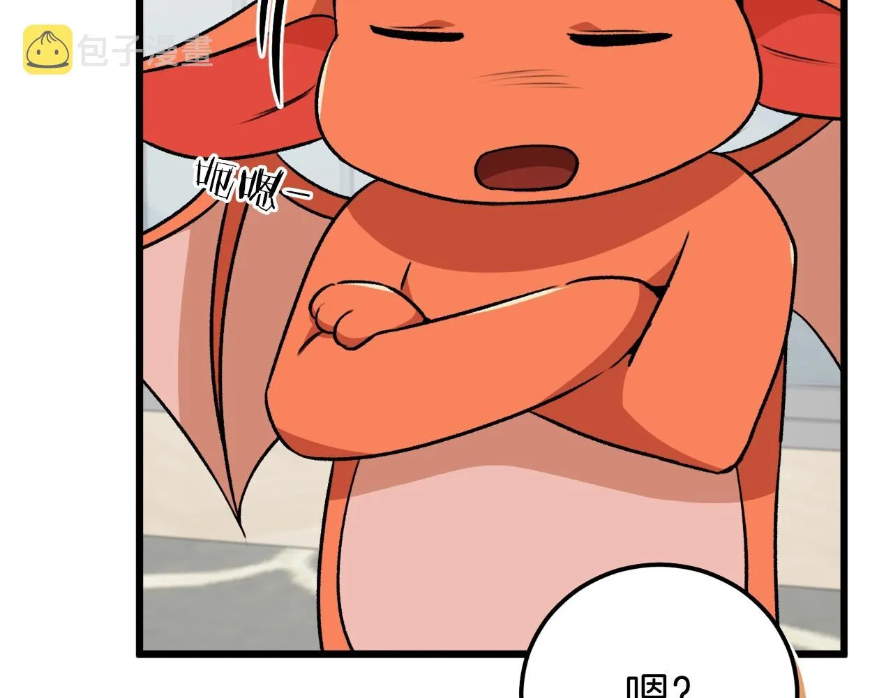第88话 棒棒糖赌局 第154页
