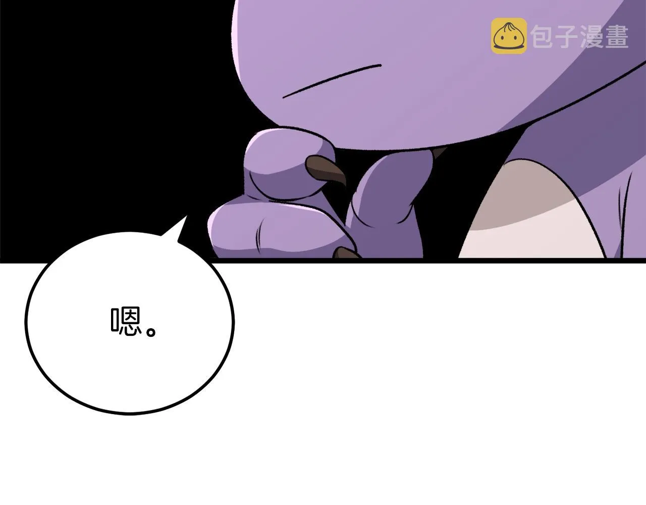 第88话 棒棒糖赌局 第189页