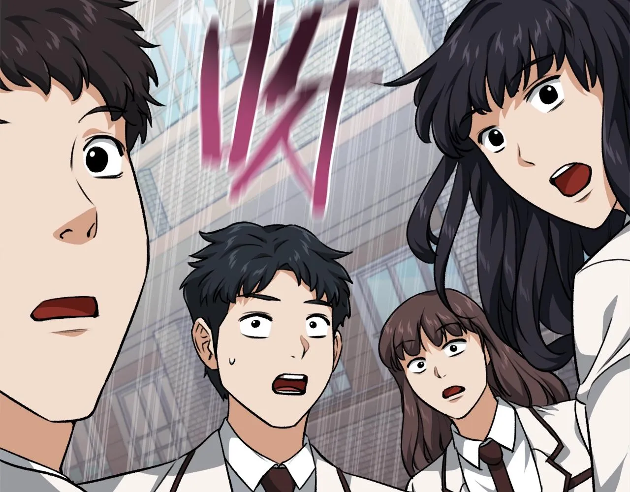 第90话 俊男靓女 第8页