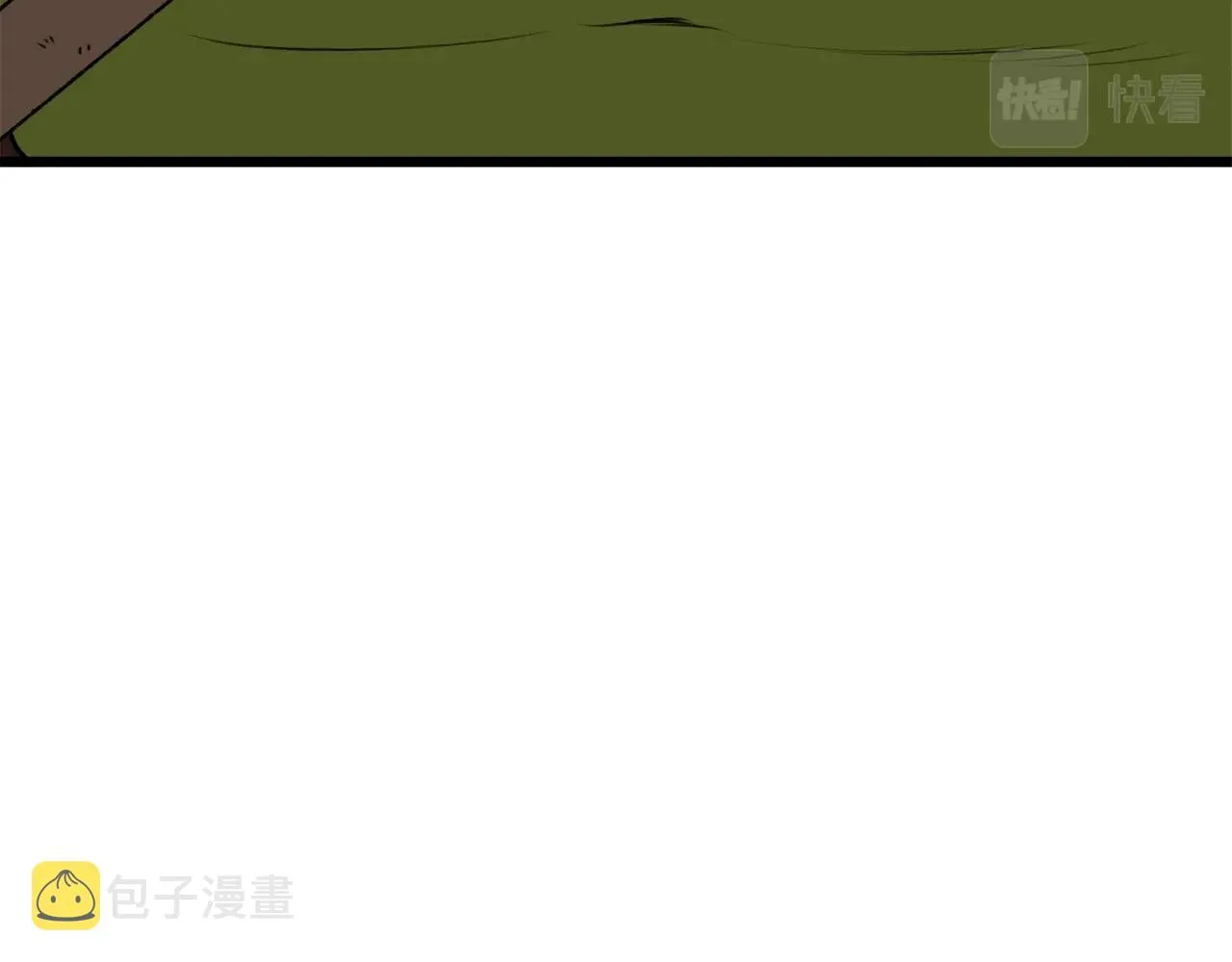第90话 俊男靓女 第185页
