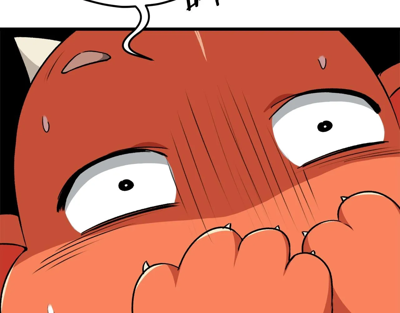第86话 沉睡森林 第20页