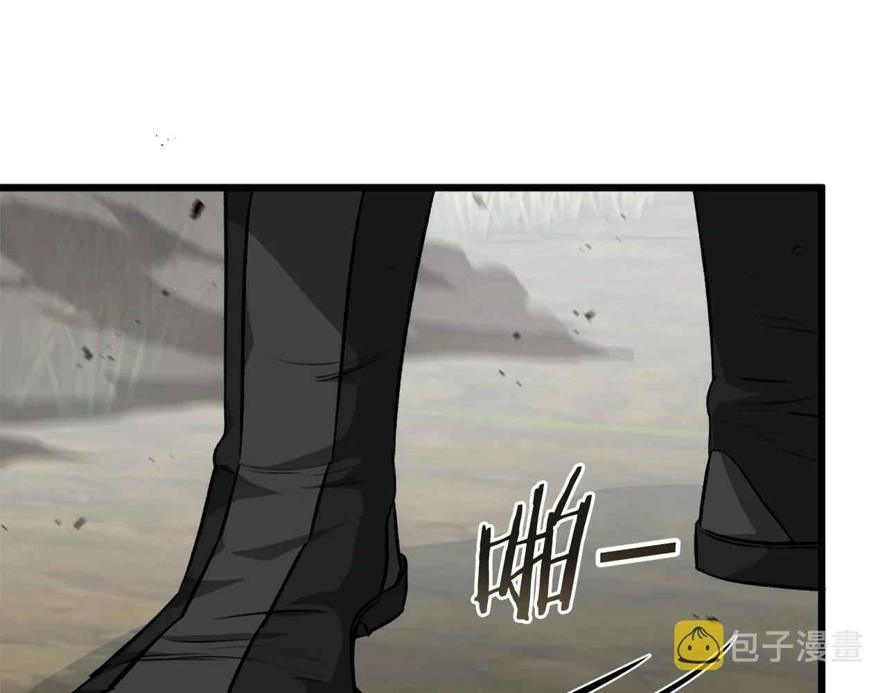 第86话 沉睡森林 第71页