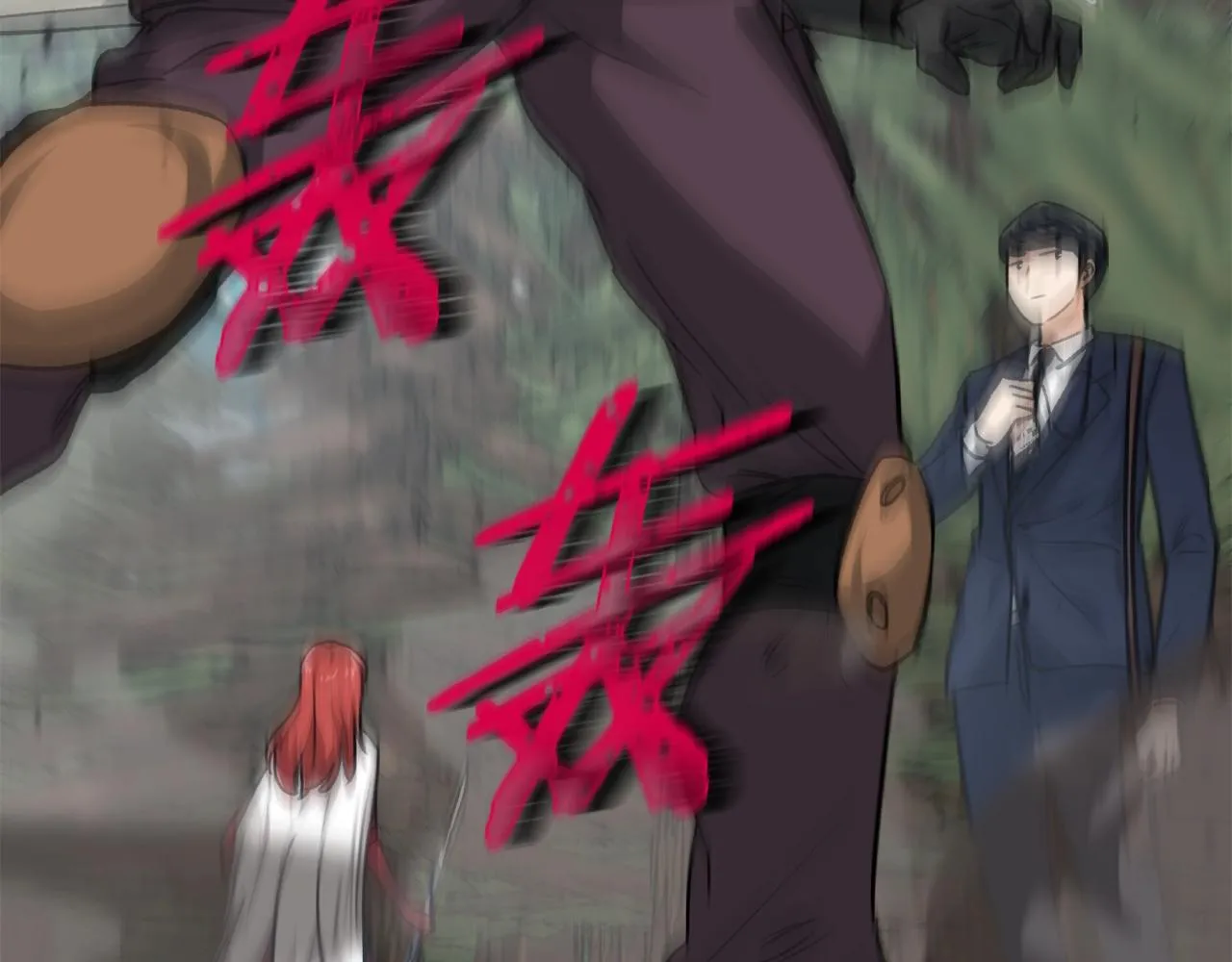 第86话 沉睡森林 第74页