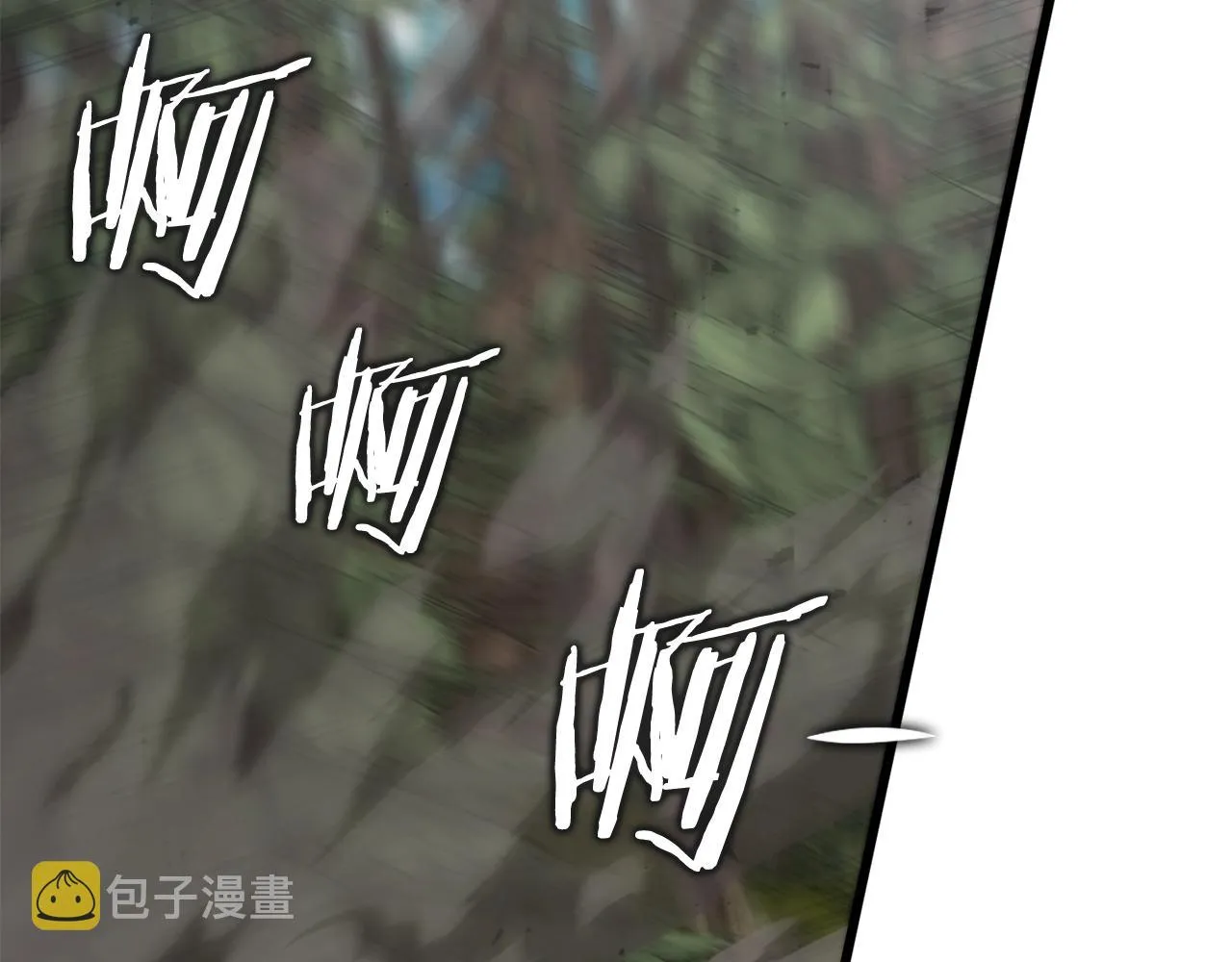 第86话 沉睡森林 第80页