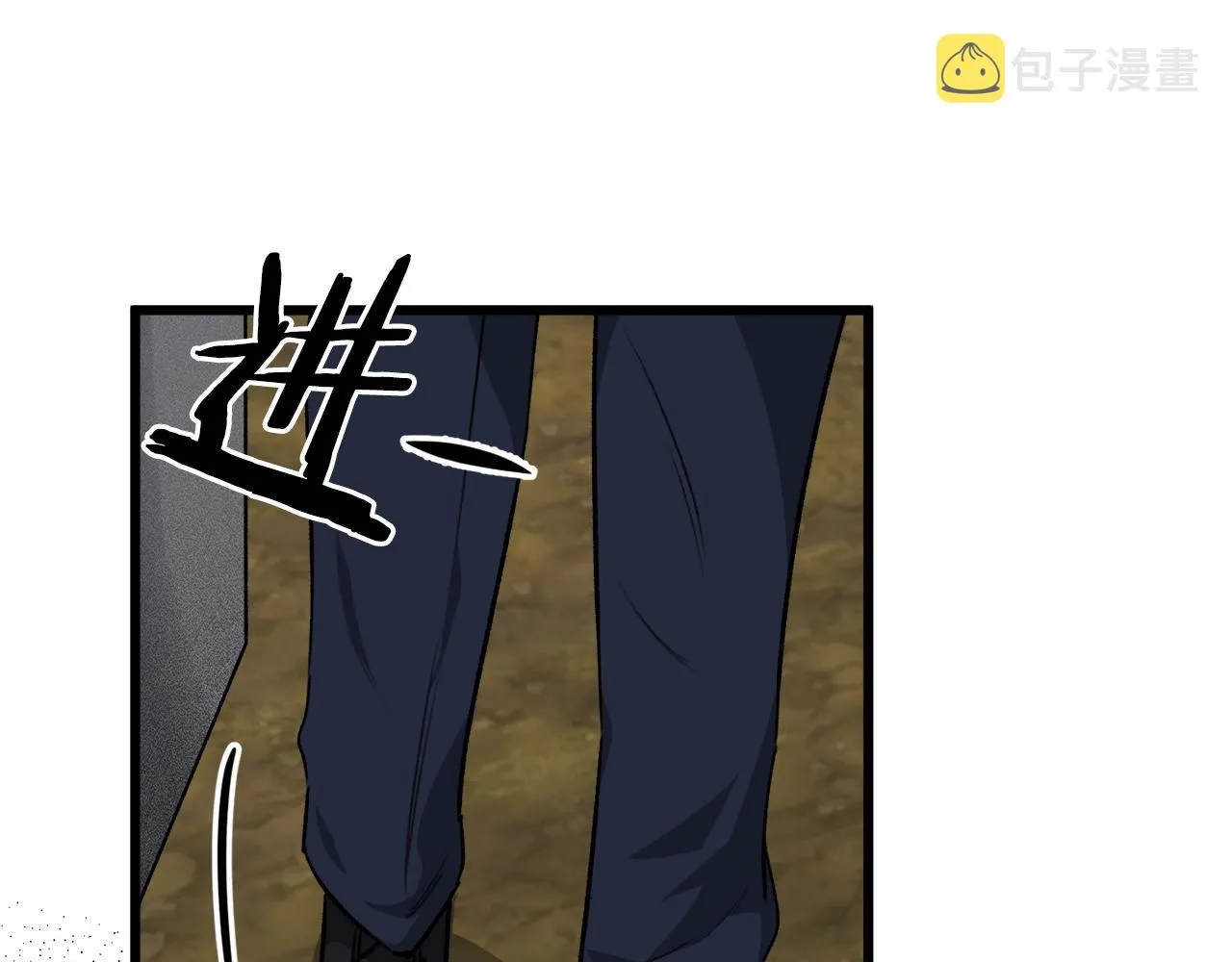 第86话 沉睡森林 第146页