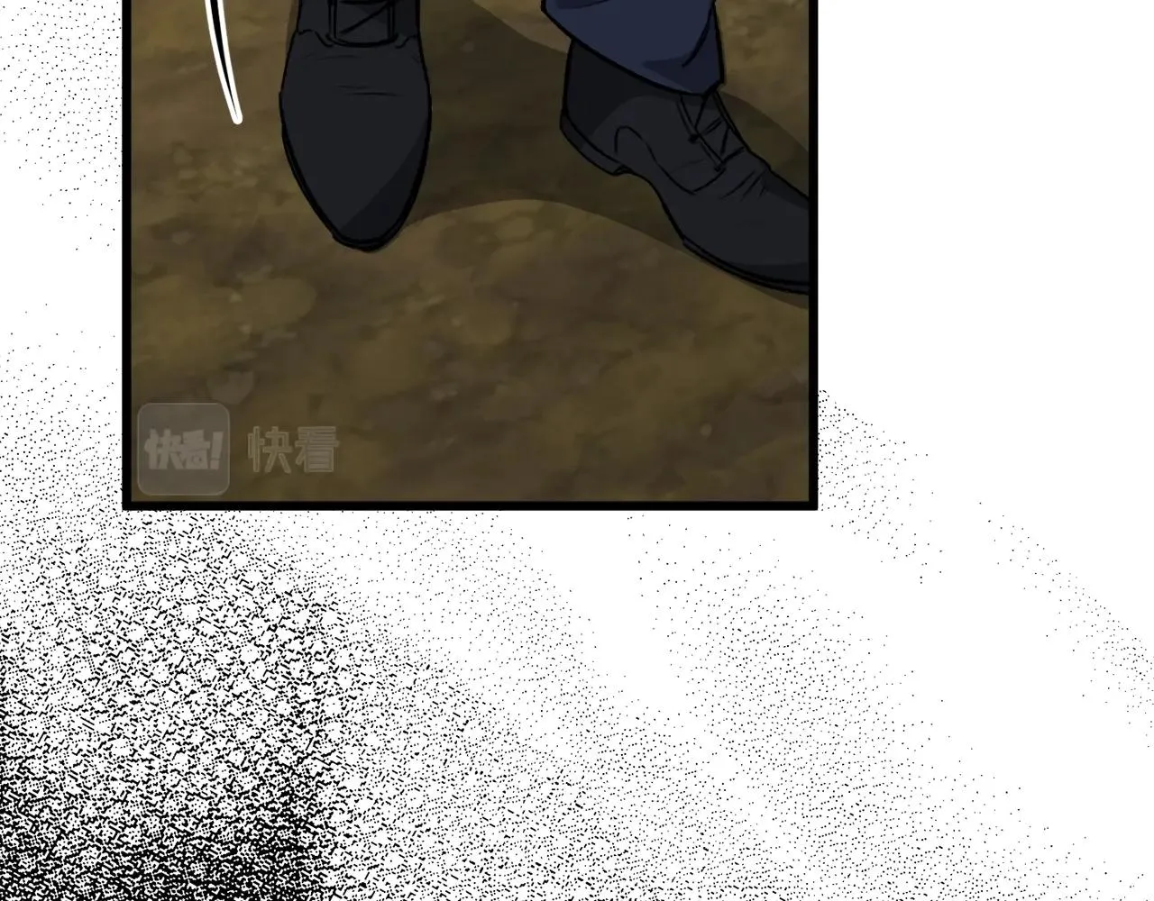 第86话 沉睡森林 第147页