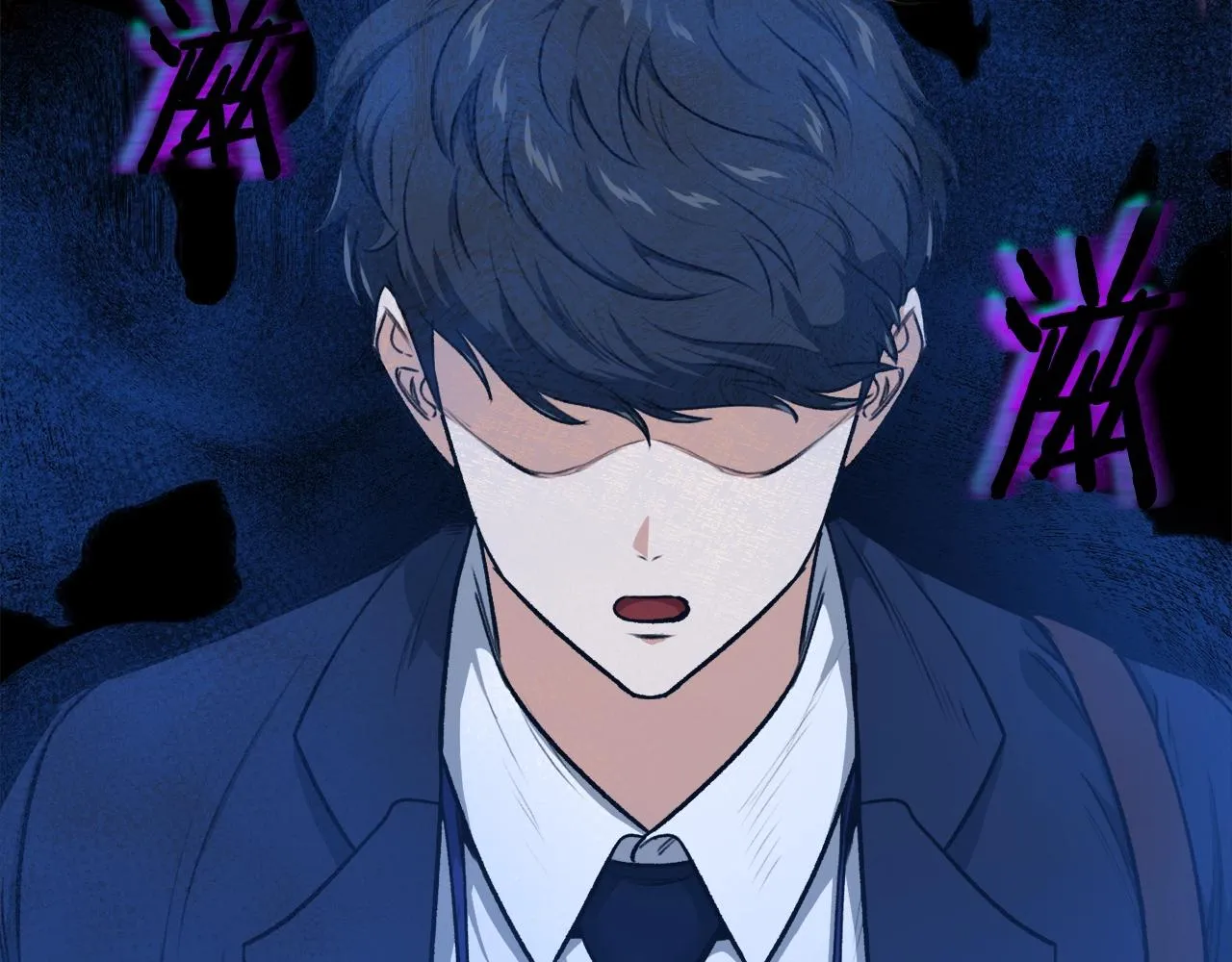 第87话 时间回溯 第22页