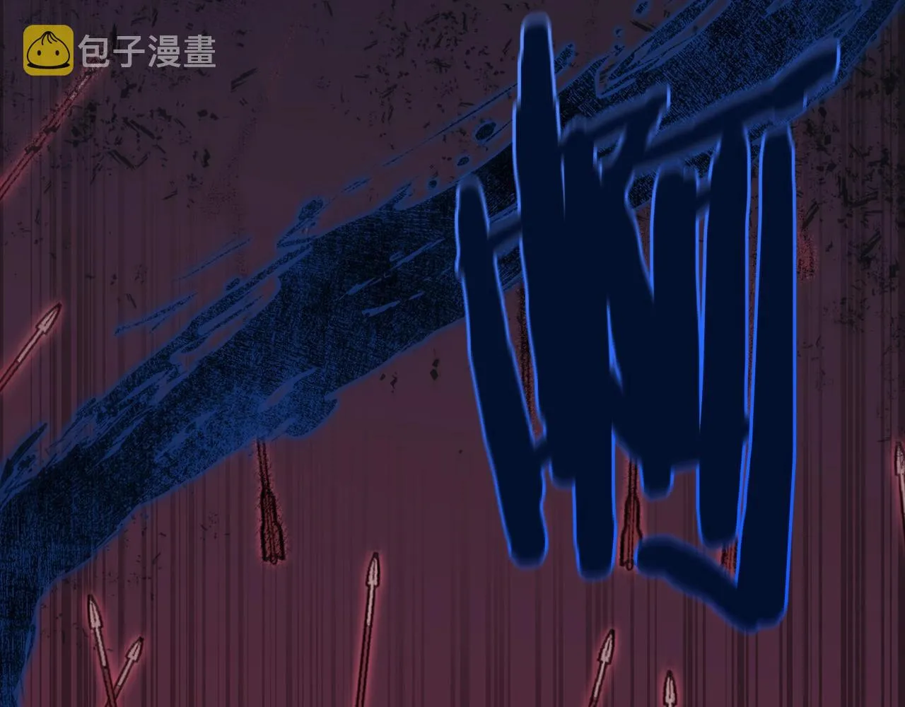 第87话 时间回溯 第28页