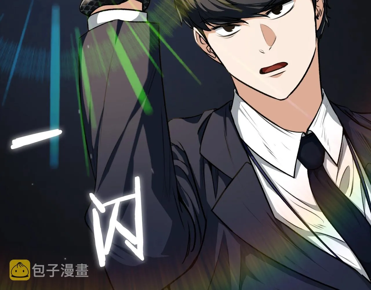 第87话 时间回溯 第35页