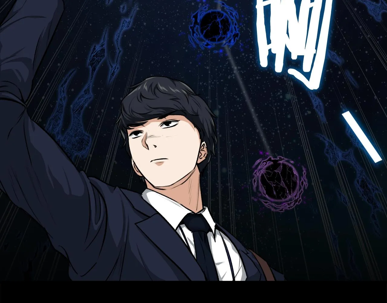 第87话 时间回溯 第40页