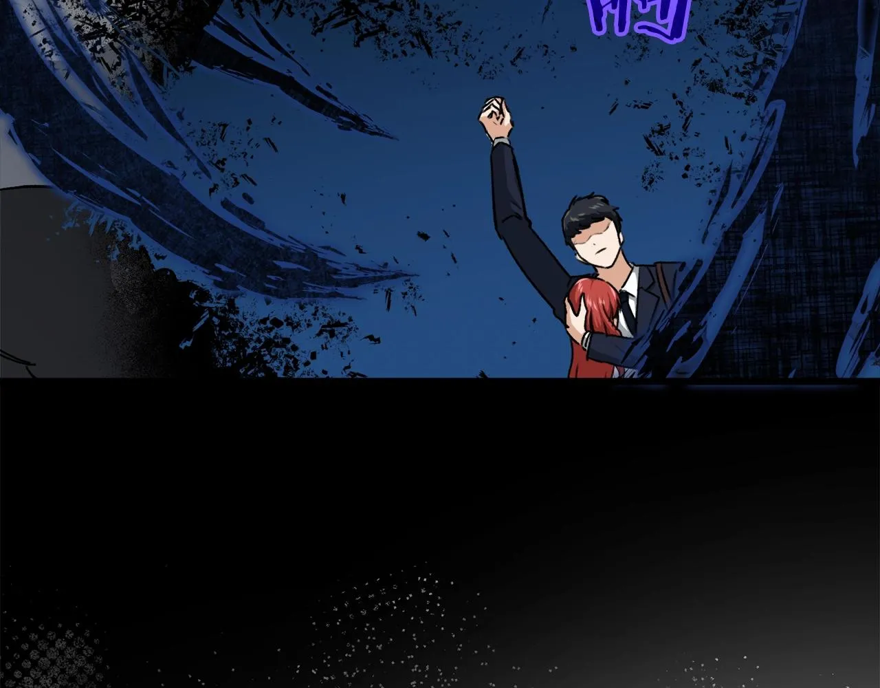 第87话 时间回溯 第75页