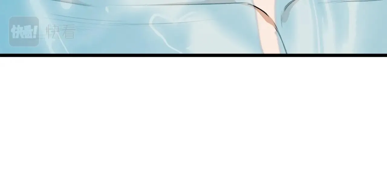 第87话 时间回溯 第93页