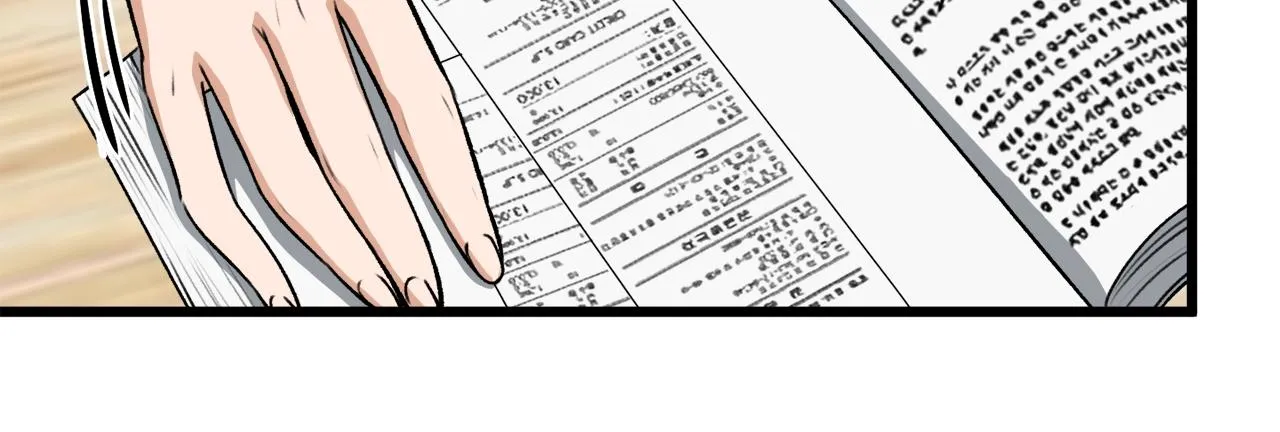 第87话 时间回溯 第115页