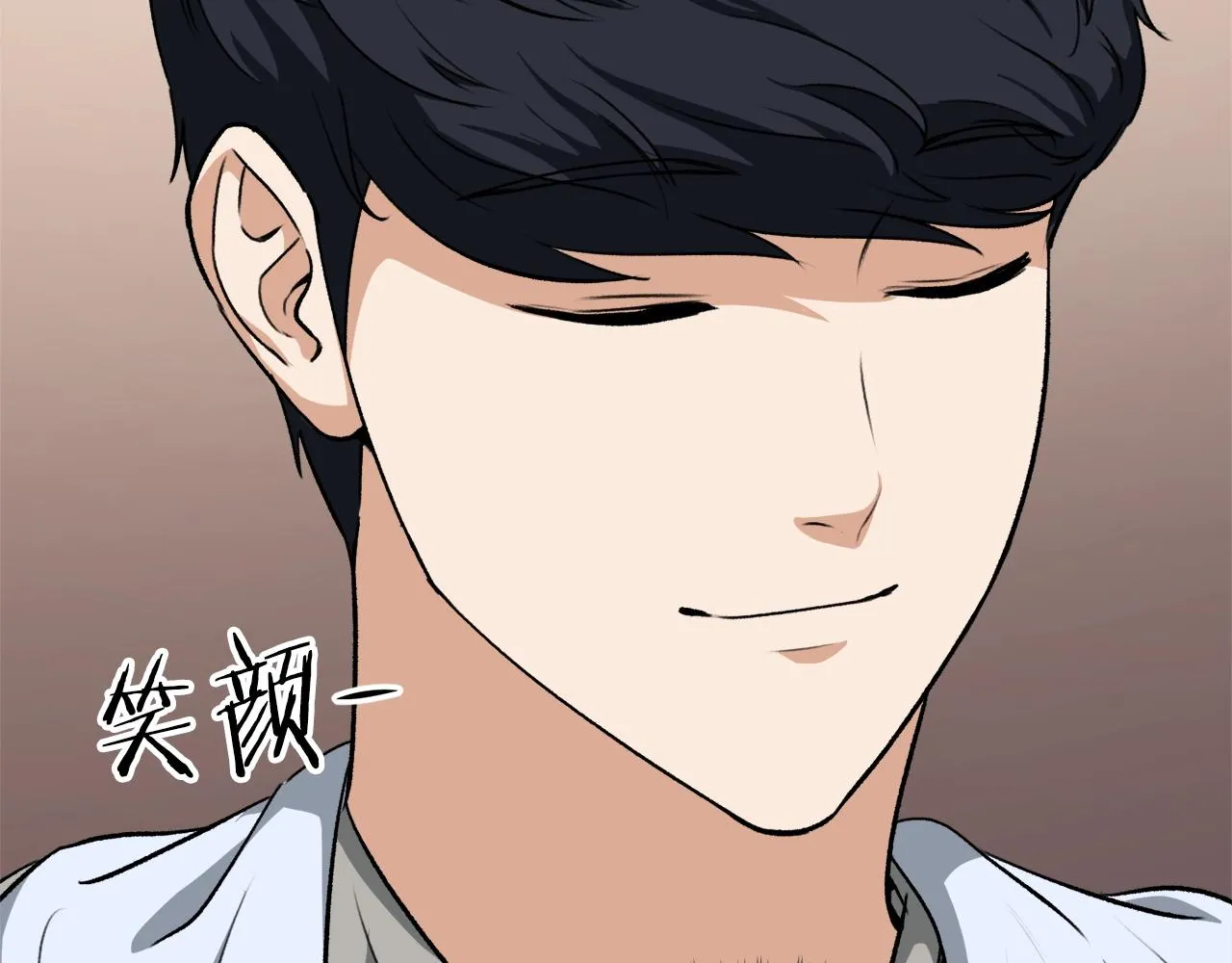 第87话 时间回溯 第144页