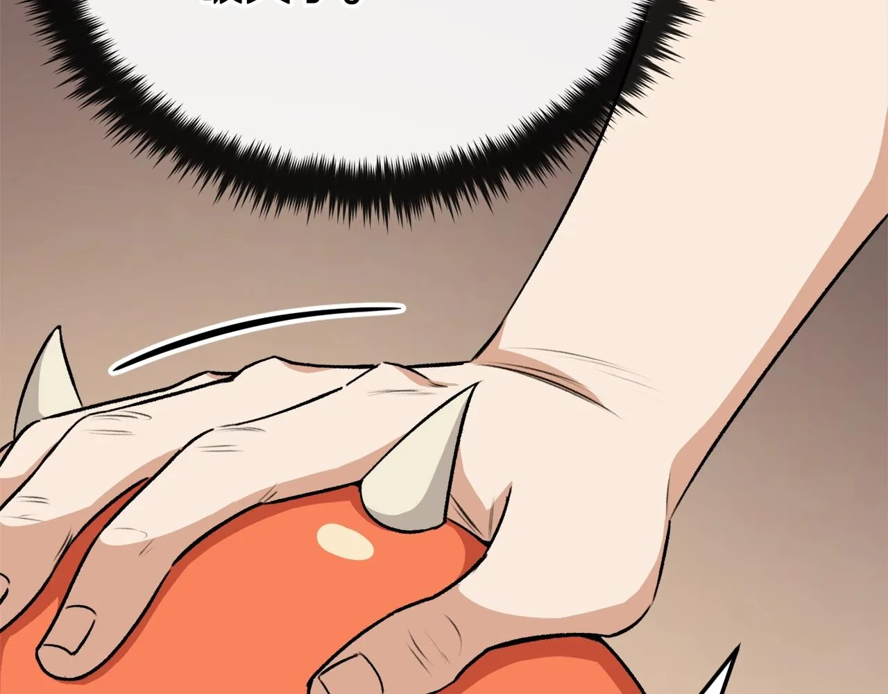 第87话 时间回溯 第148页