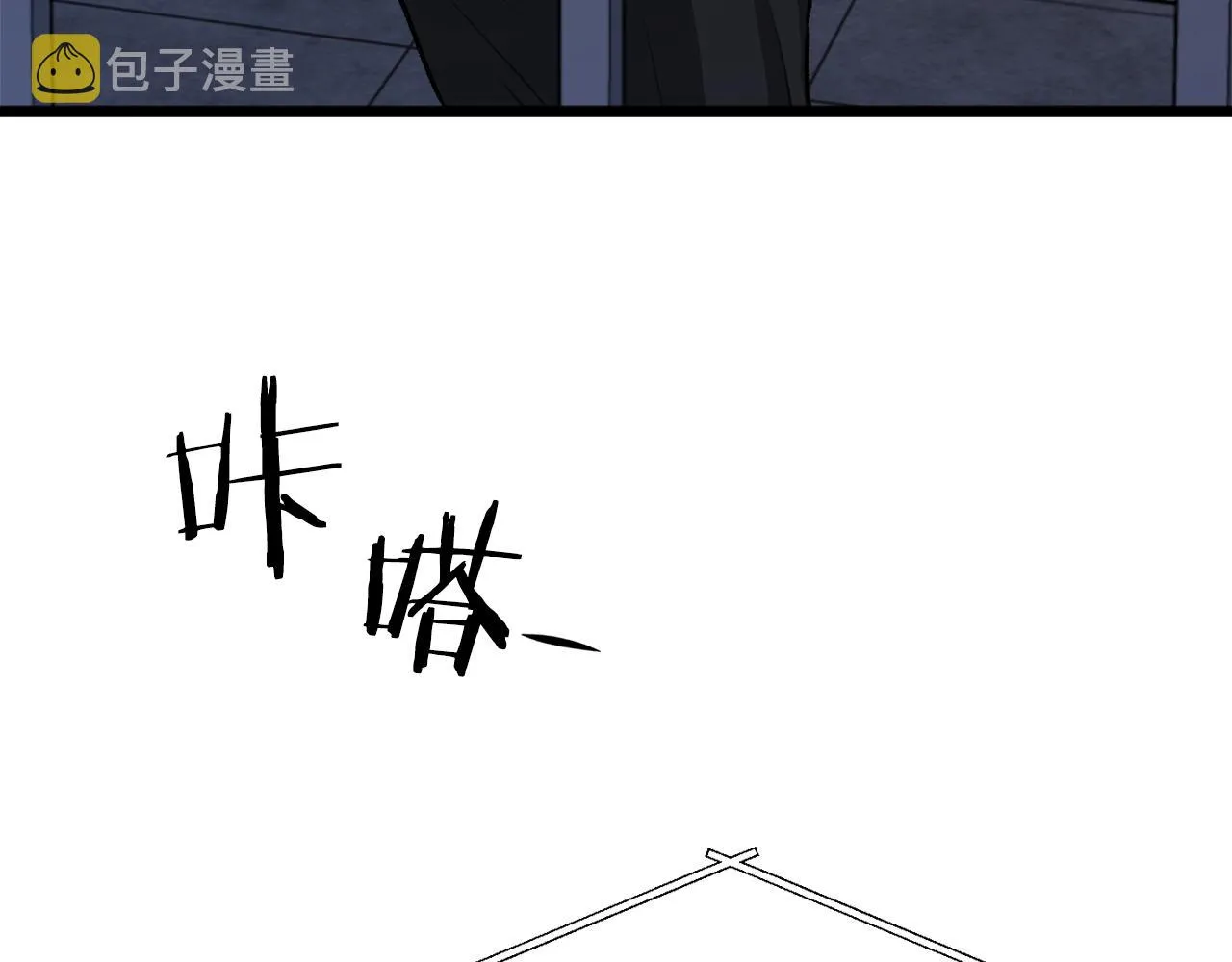 第87话 时间回溯 第163页