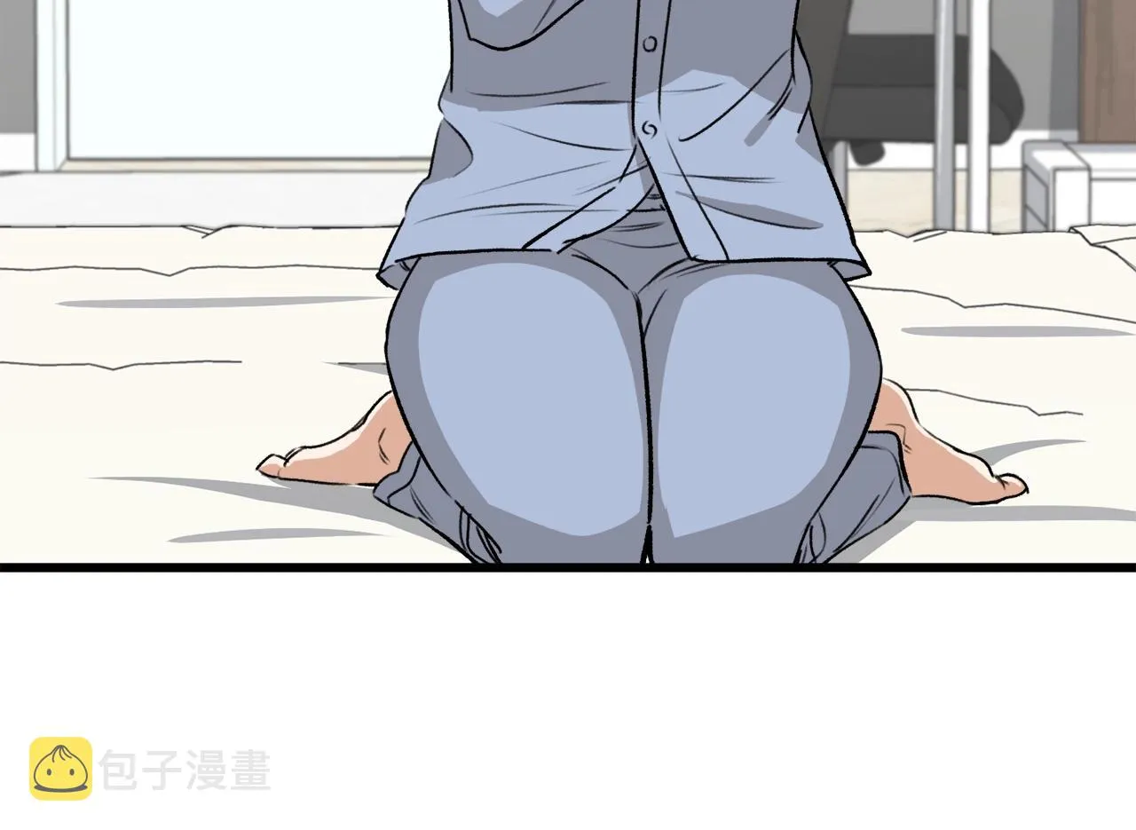 第87话 时间回溯 第177页