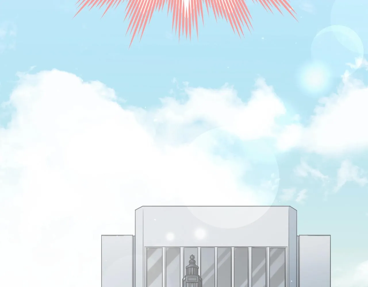 第87话 时间回溯 第196页