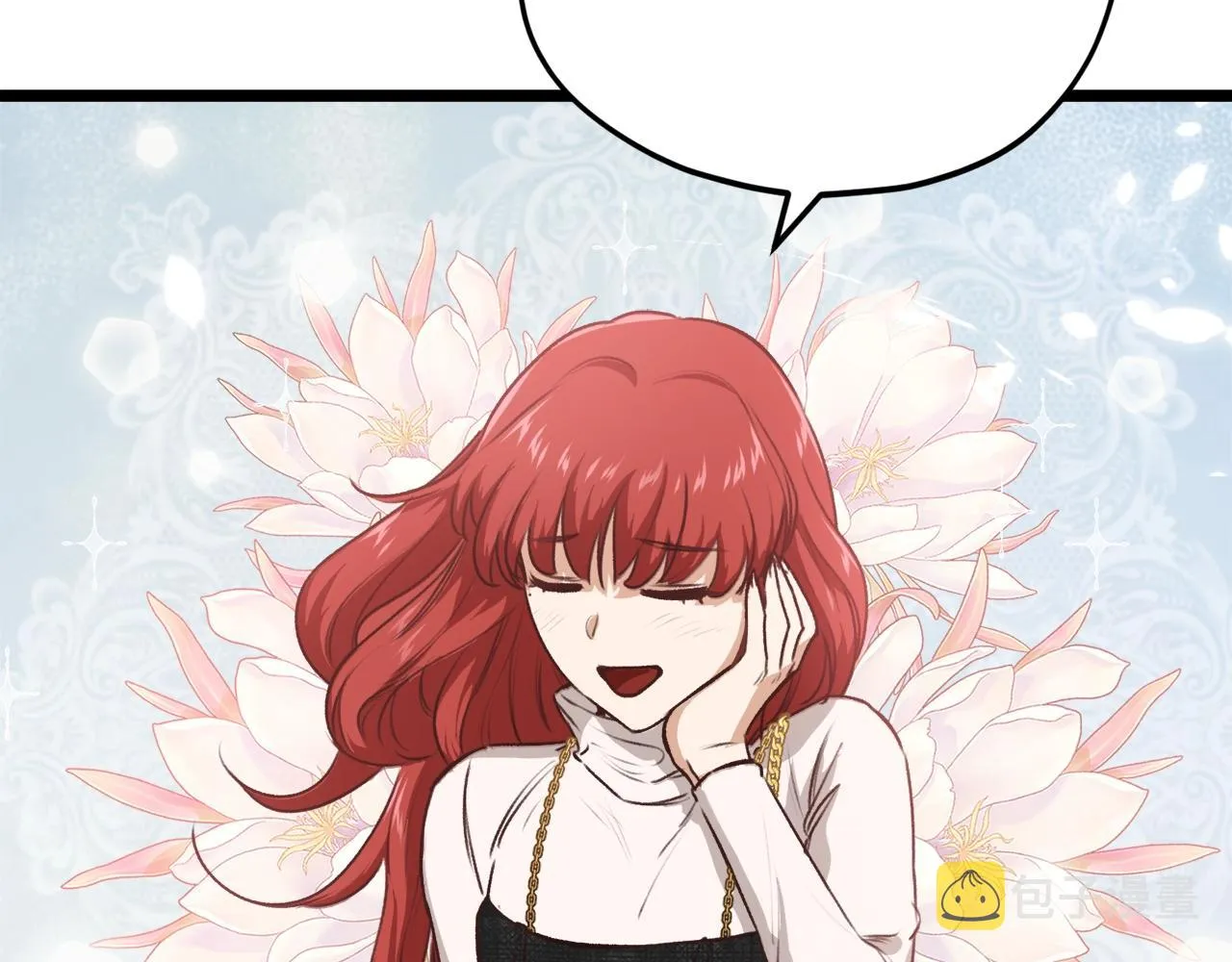 第87话 时间回溯 第205页