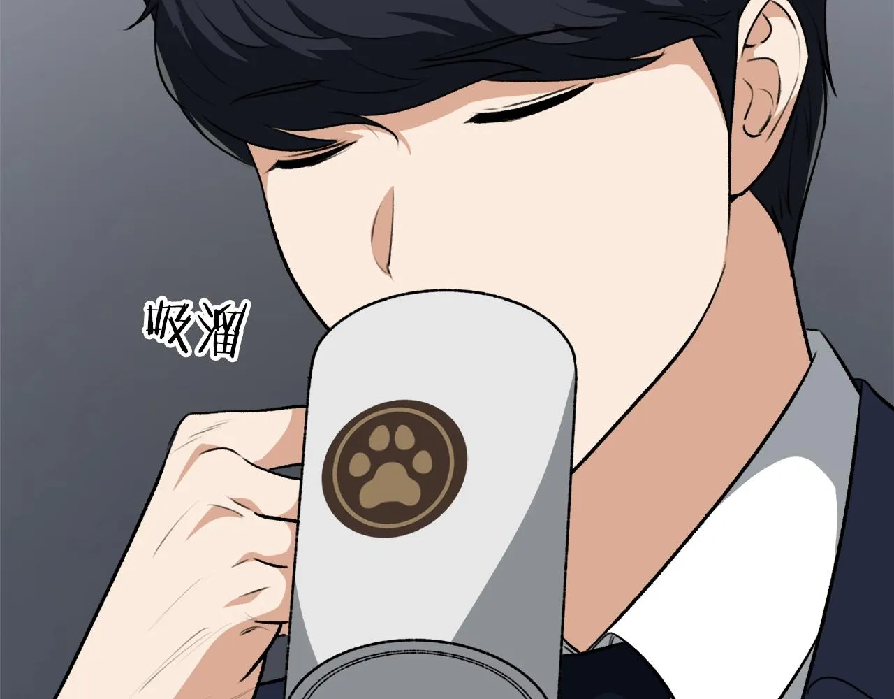 第87话 时间回溯 第226页