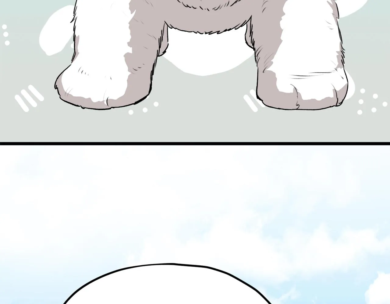 第87话 时间回溯 第230页