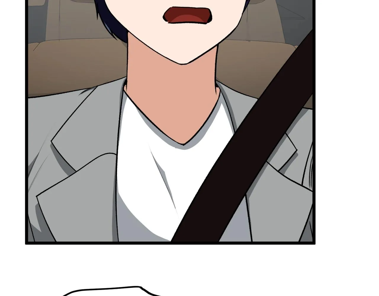 第89话 龙龙坐跑车 第89页