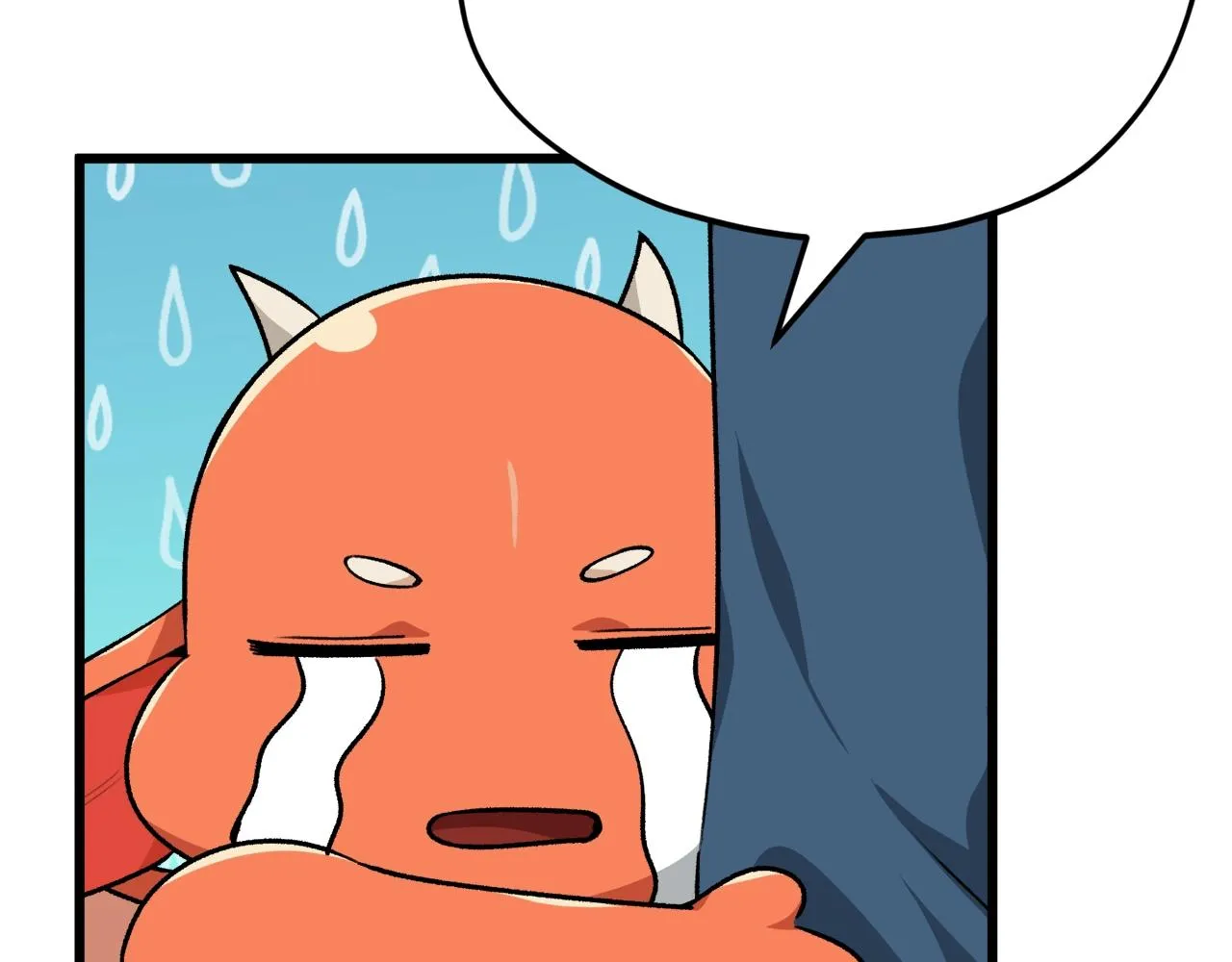第83话 君主特性 第30页
