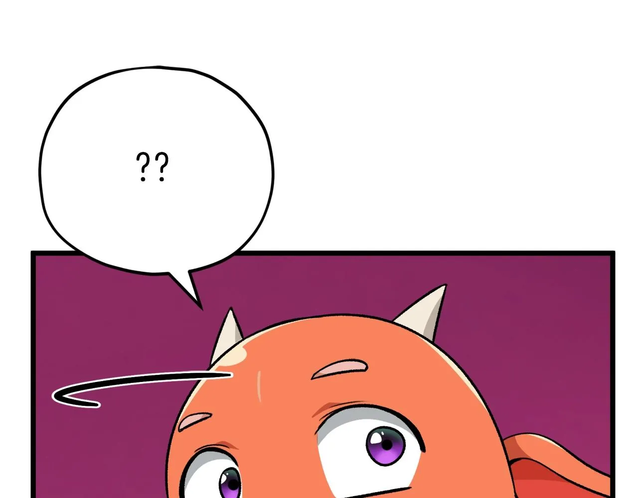 第83话 君主特性 第40页